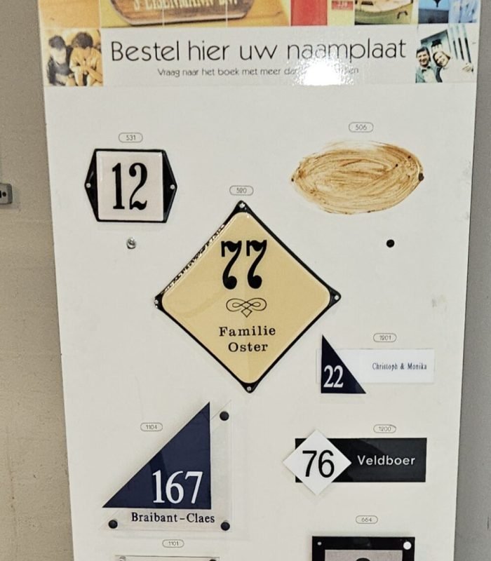 20240923_115710
